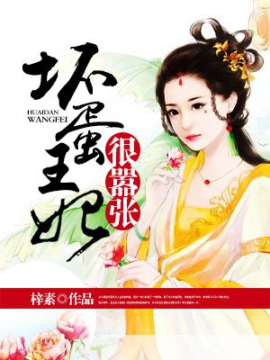 丝袜二区