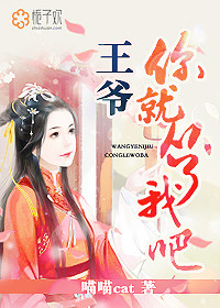 廖苡乔