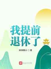 免费观看斗罗大陆高清完整版