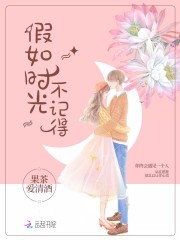 爬坡上坎