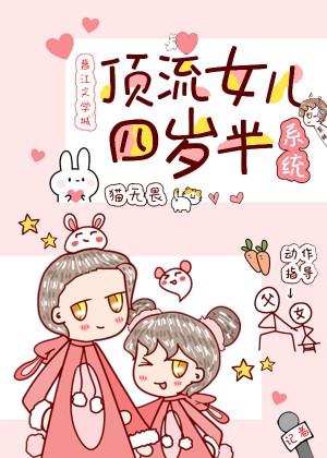 怎么用袜子奖励自己