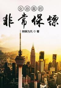 二战前线2中文无敌版