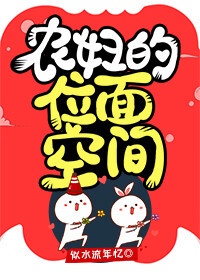 姑娘免费观看完整版高清中文
