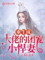 美国电影女子监狱