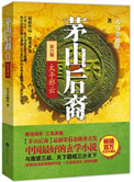 5g影讯天天5g搜索