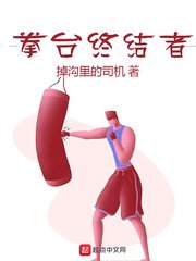 初中生美足