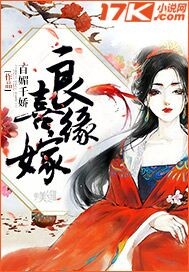 小妇人电影免费完整观看2024
