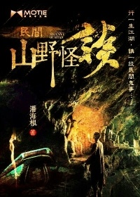 baby在线观看免费