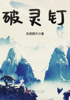 市长夫人