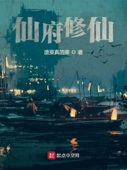 好屌视频
