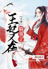 性bbbb中国