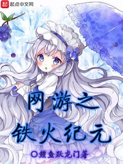 恐怖电影免费高清在线观看