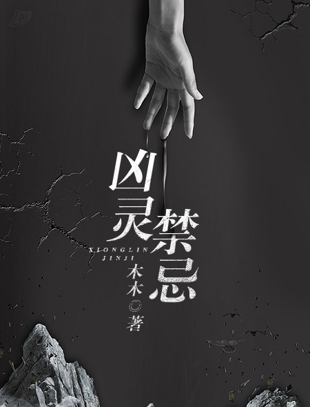 老熟五十里路在线播放