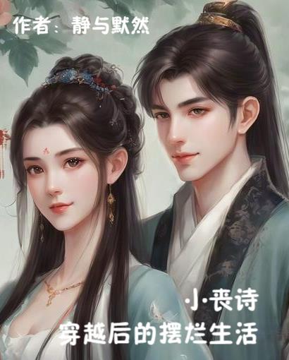 大秦帝国1免费观看