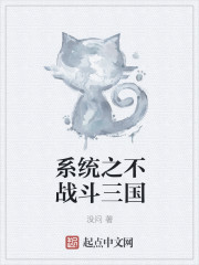 男人的坤坤升到女人的坤坤