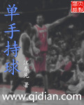 色按摩