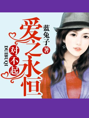 快乐到死在线完整观看视频