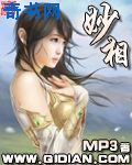 饭团探书下载