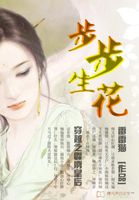 坏男人txt