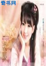 少女一线天鲍图片