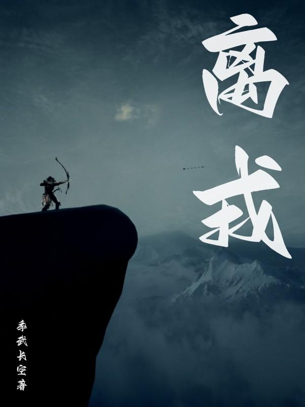 天使萌在线