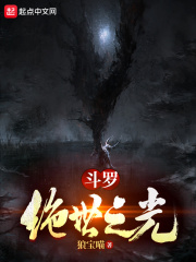 牛气满满的哥哥免费观看第二季