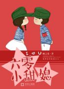 九州的免费影城网址