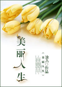 初爱视频免费教程