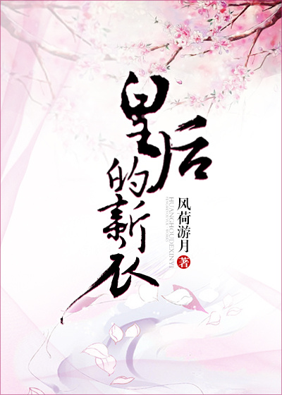 都市之神级岛主