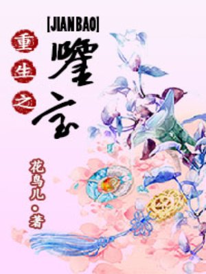 爱神马电影