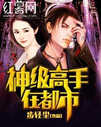 操小b