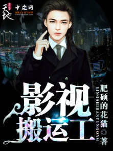 小柔性欢日记5部分