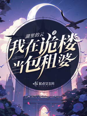 黑人粗硬进入过程视频