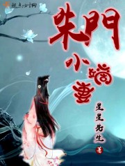 韩国电影隔壁的女孩