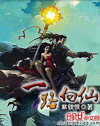 高干文什么意思