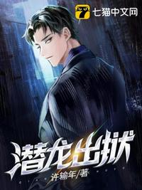 亚洲性夜夜夜谢夜夜2024