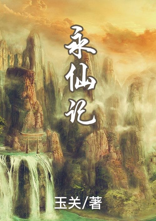 hentai小游戏