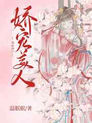 偷女性内衣闻了又穿