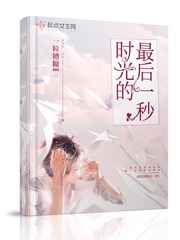 火影本子网站有没有
