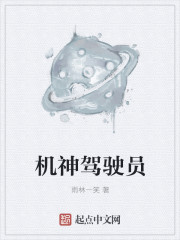 废柴视频f0w最新网