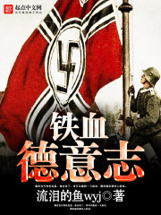内衣办公室在线免费观看