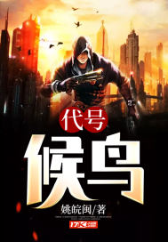 兜兜嬷嬷的小说