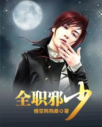 彩美旬果母带流出magnet