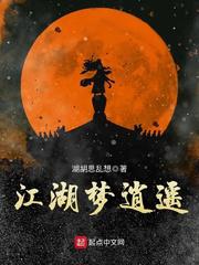 伏见