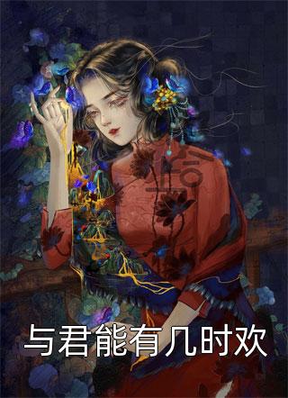 女m羞辱调教视频