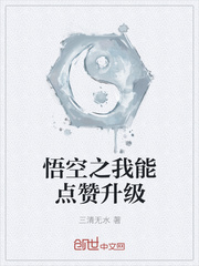 在线a免费视频