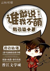 甘雨大战史莱姆链接入口官网