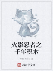 悟空识字破解版