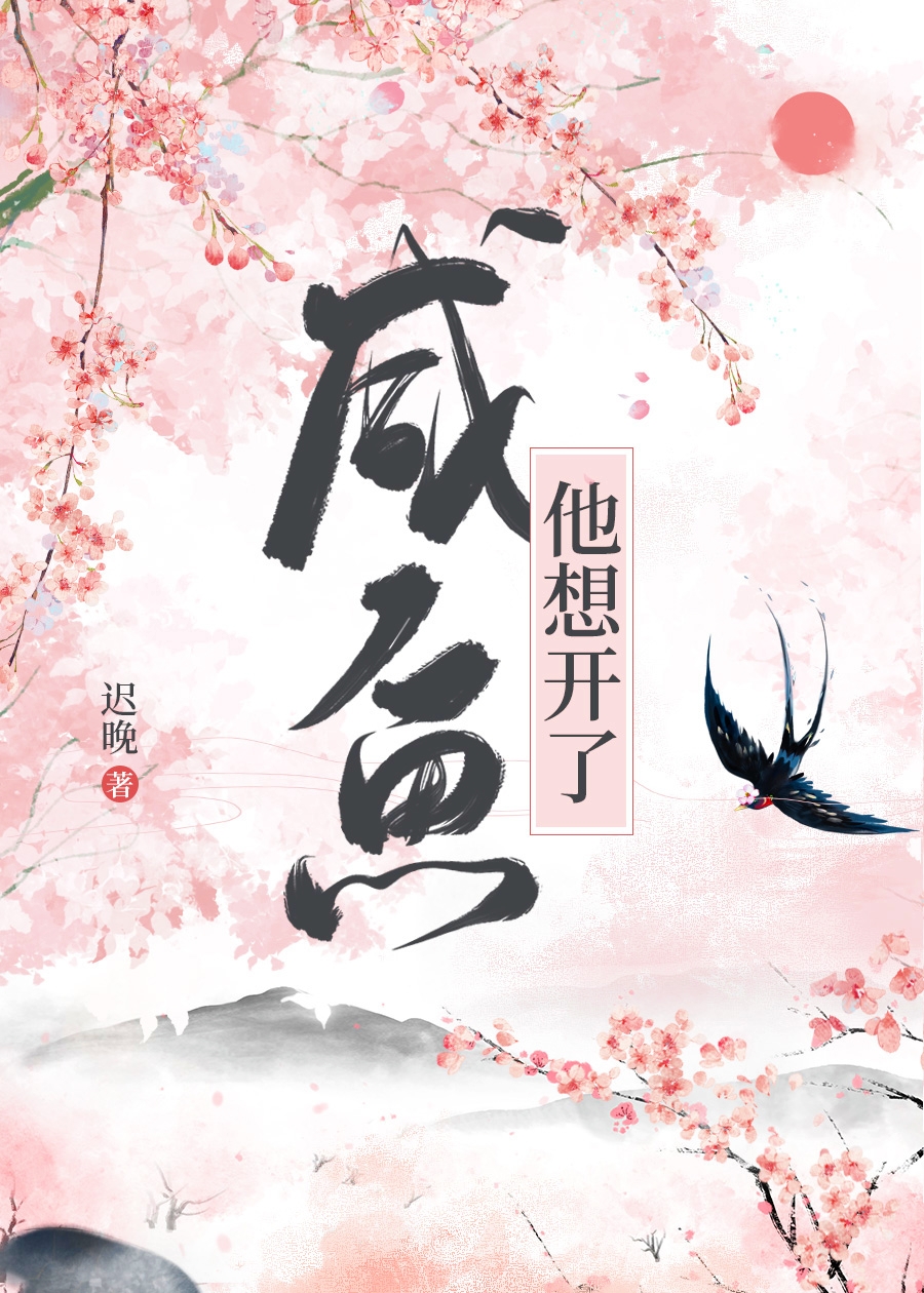 男女免费网站