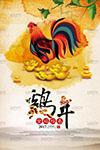 樱桃视频app下载安装无限看丝瓜